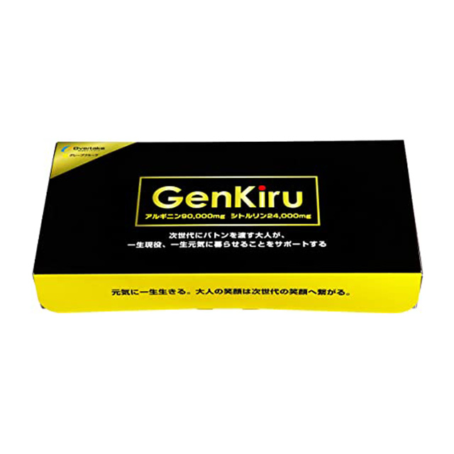 GenKiru